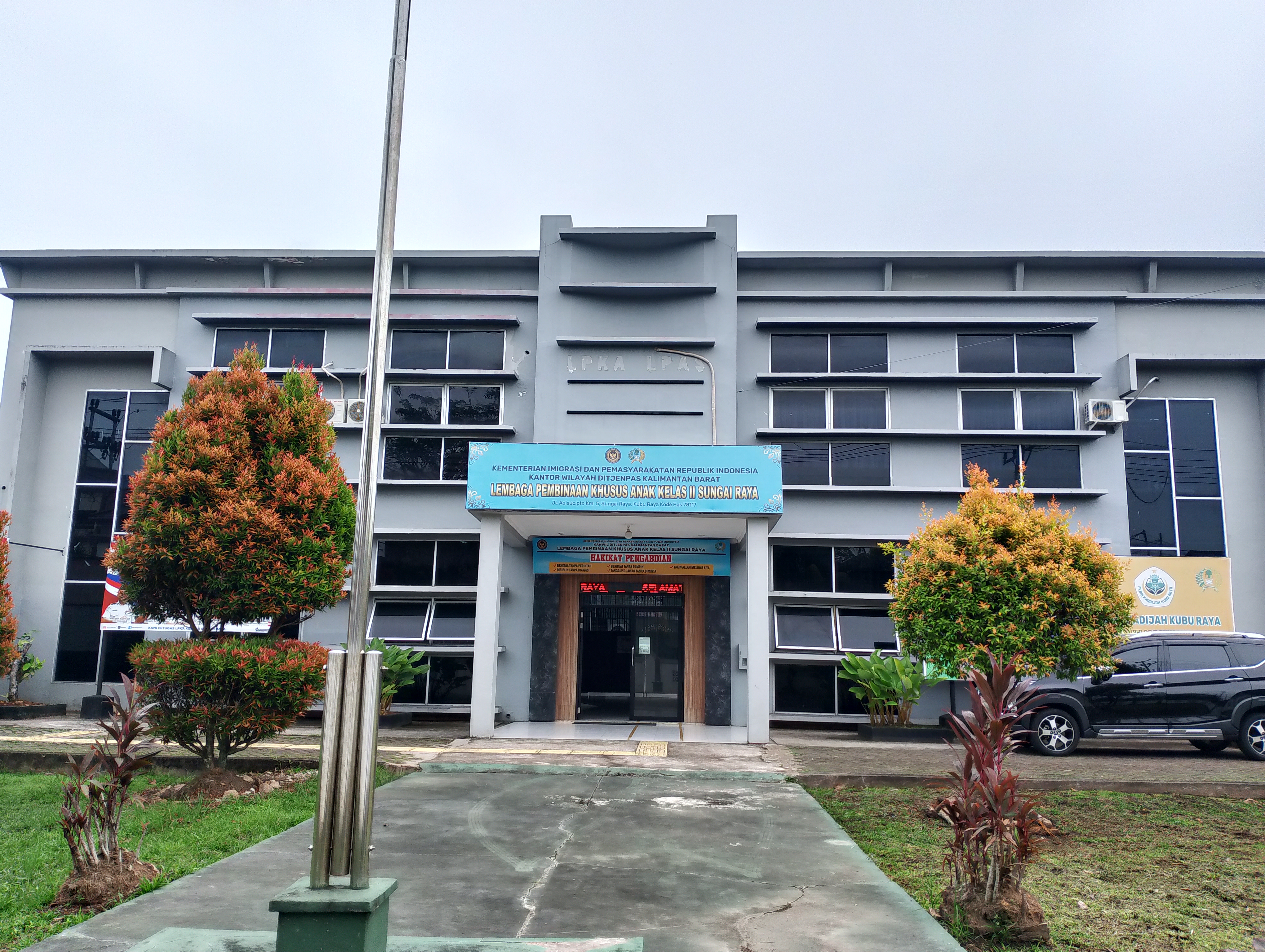 Gedung LPKA Kelas II Sungai Raya
